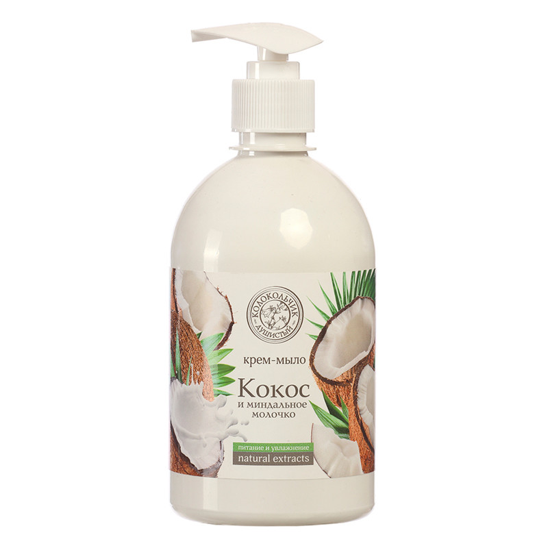 КОЛОКОЛЬЧИК Жидкое кр-мыло natural extracts 500 мл. «Кокос и Миндальное молочко» КОЛОКОЛЬЧИК Жидкое кр-мыло natural extracts 500 мл. «Кокос и Миндальное молочко»