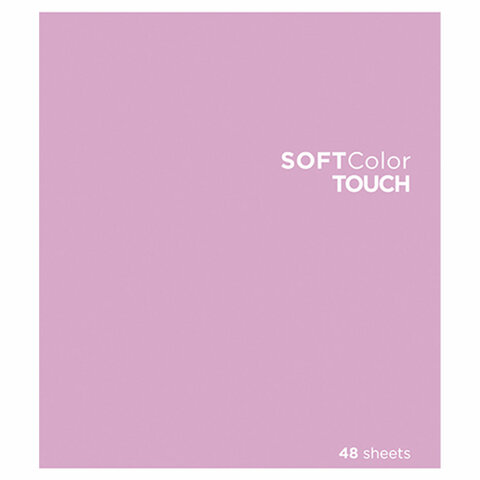 Тетрадь А5 48 л., ПЗБМ, скоба, клетка, Soft Touch, брайль 3D,