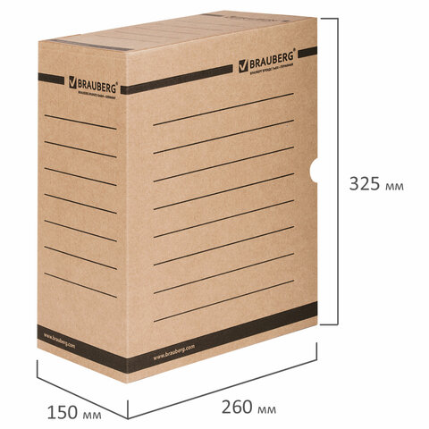 Короб архивный с клапаном А4 (260х325 мм), 150 мм, до 1400 листов, плотный, Короб архивный с клапаном А4 (260х325 мм), 150 мм, до 1400 листов, плотный,