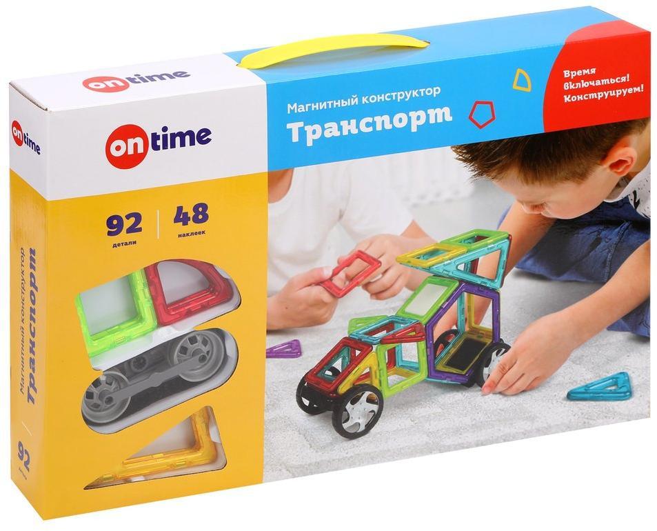 Конструктор магнитный "Транспорт", 92 детали. 45007 Конструктор магнитный "Транспорт", 92 детали. 45007