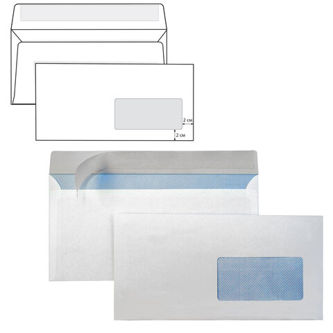 Конверт E65, комплект 1000 шт., отрывная полоса STRIP, правое окно, внутренняя Конверт E65, комплект 1000 шт., отрывная полоса STRIP, правое окно, внутренняя