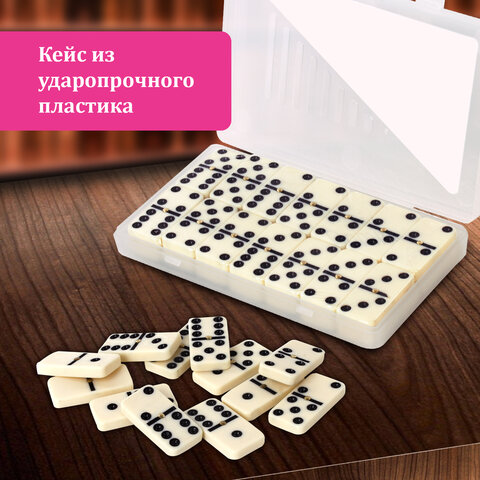 Игра настольная "ДОМИНО", пластиковый кейс, 17х10 см, ЗОЛОТАЯ СКАЗКА, Игра настольная "ДОМИНО", пластиковый кейс, 17х10 см, ЗОЛОТАЯ СКАЗКА,