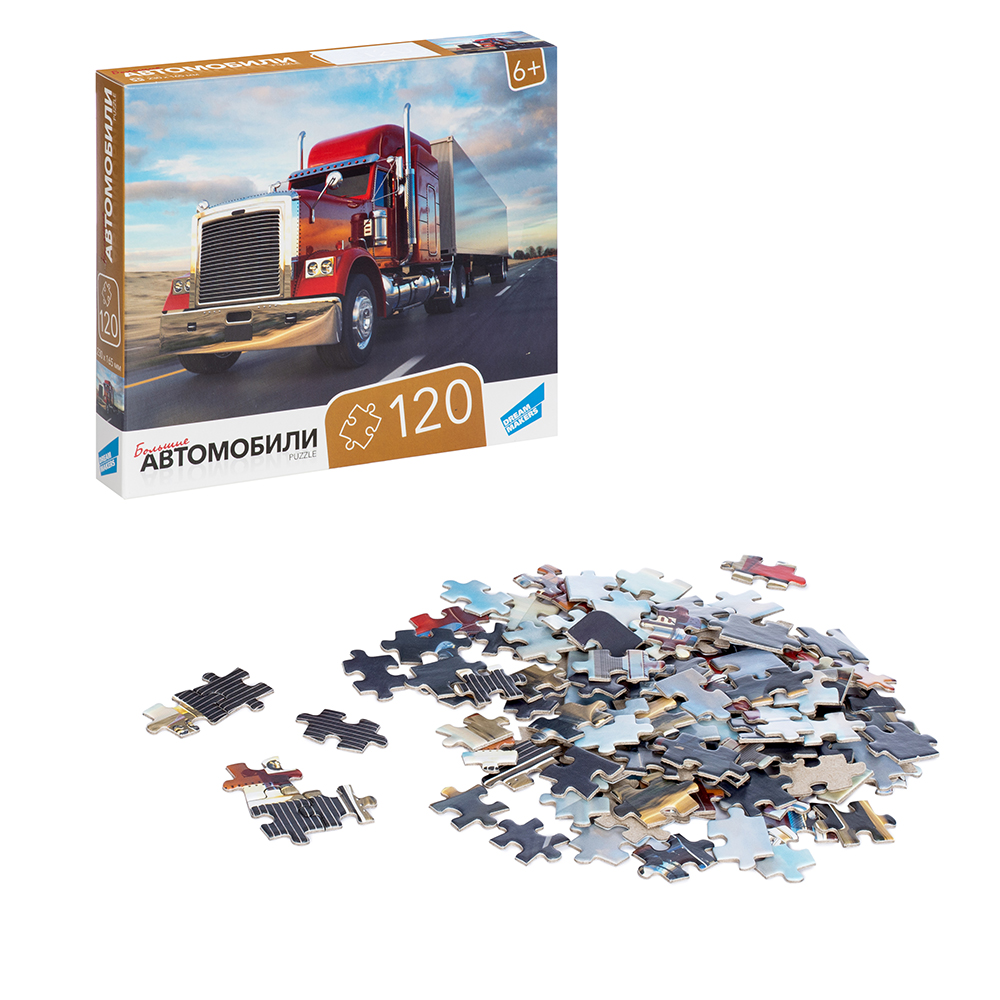 Пазлы "120 Автомобили"