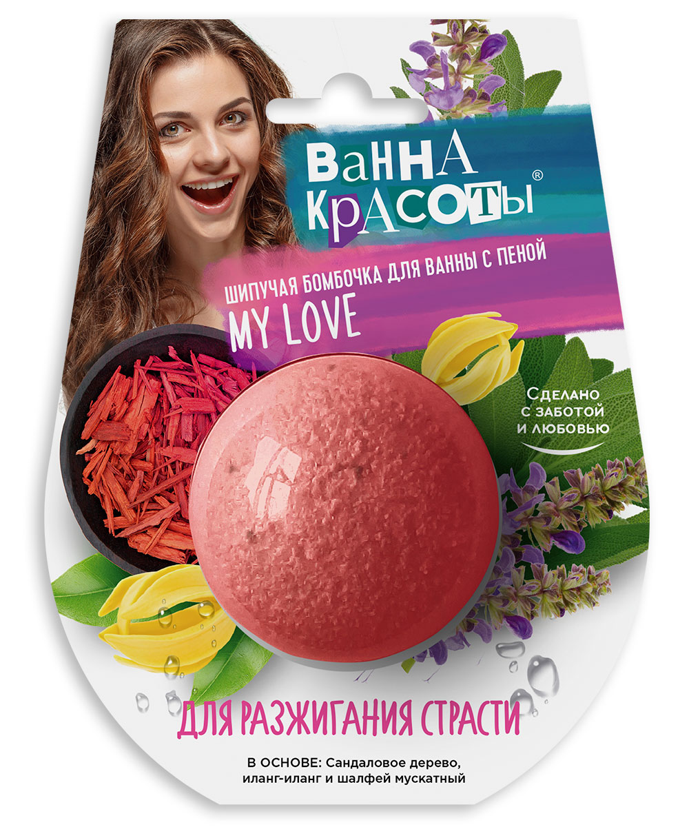 Арт.7376 Fito косметик Шипучая бомбочка для ванны Для разжигания страсти серии Арт.7376 Fito косметик Шипучая бомбочка для ванны Для разжигания страсти серии