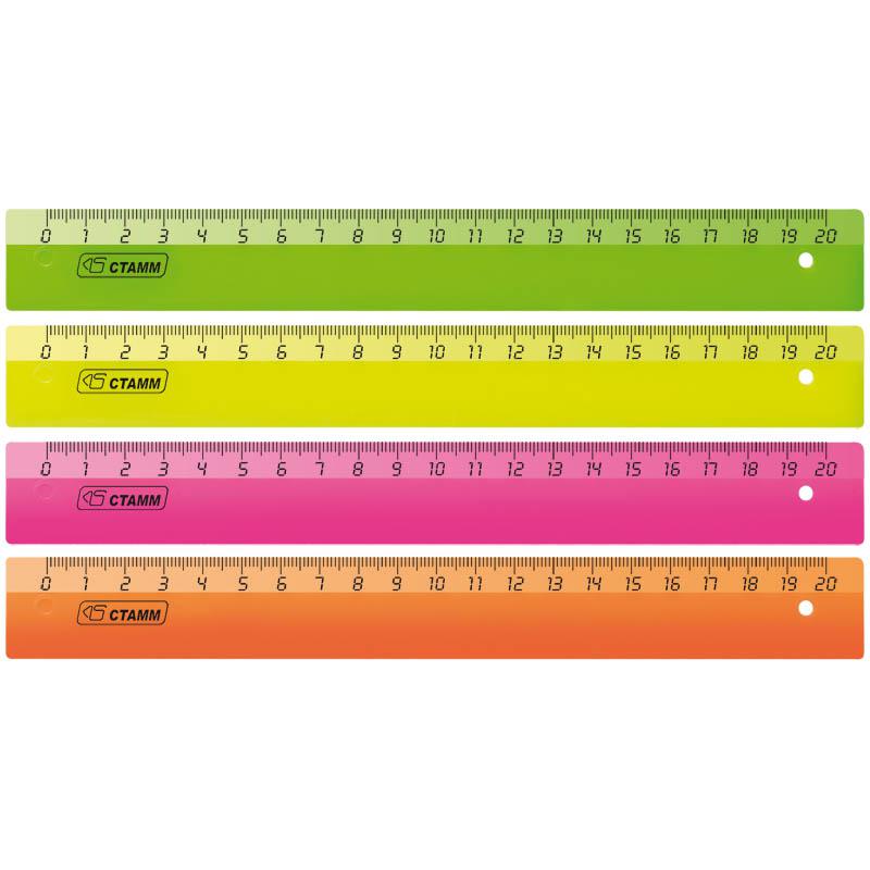 Линейка 20см, флуоресцентная: ЛН11 штр.: 4620000630227 Линейка 20см, флуоресцентная: ЛН11 штр.: 4620000630227