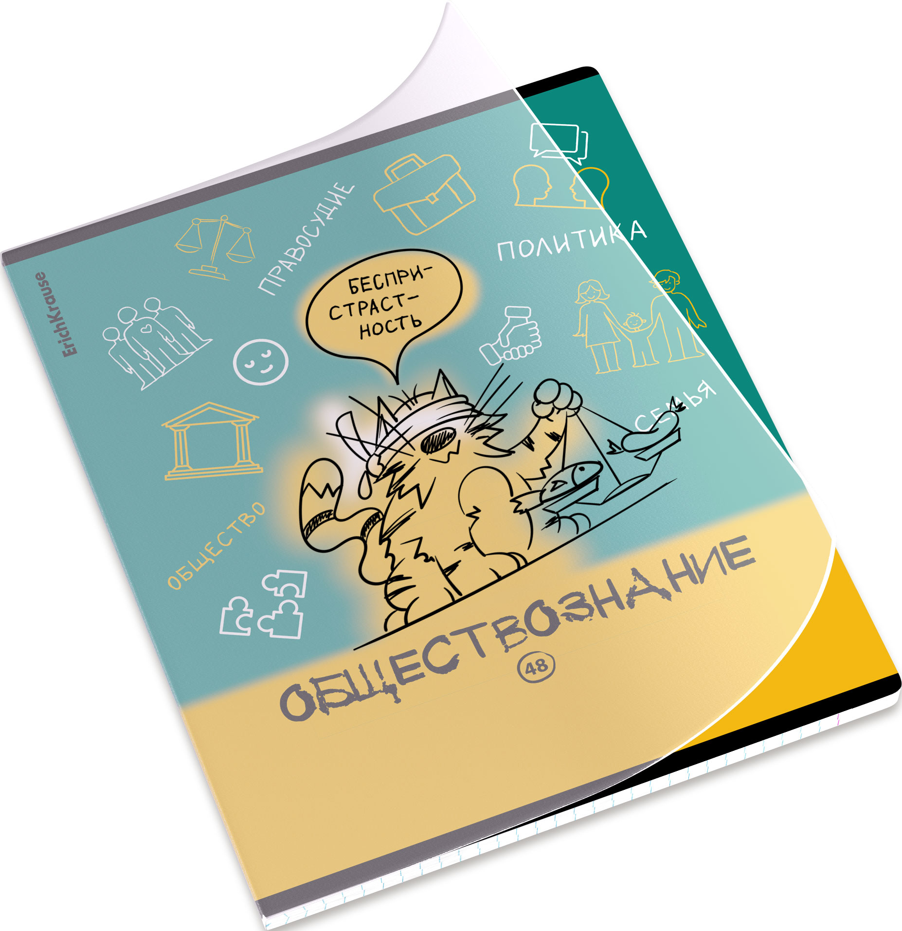 Тетрадь общая ученическая с пластиковой обложкой на скобе ErichKrause Тетрадь общая ученическая с пластиковой обложкой на скобе ErichKrause