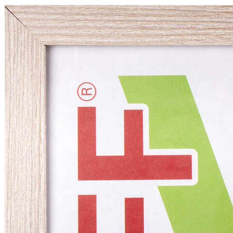 Рамка 30х40 см "капучино" STAFF "Grand", багет 18 мм,