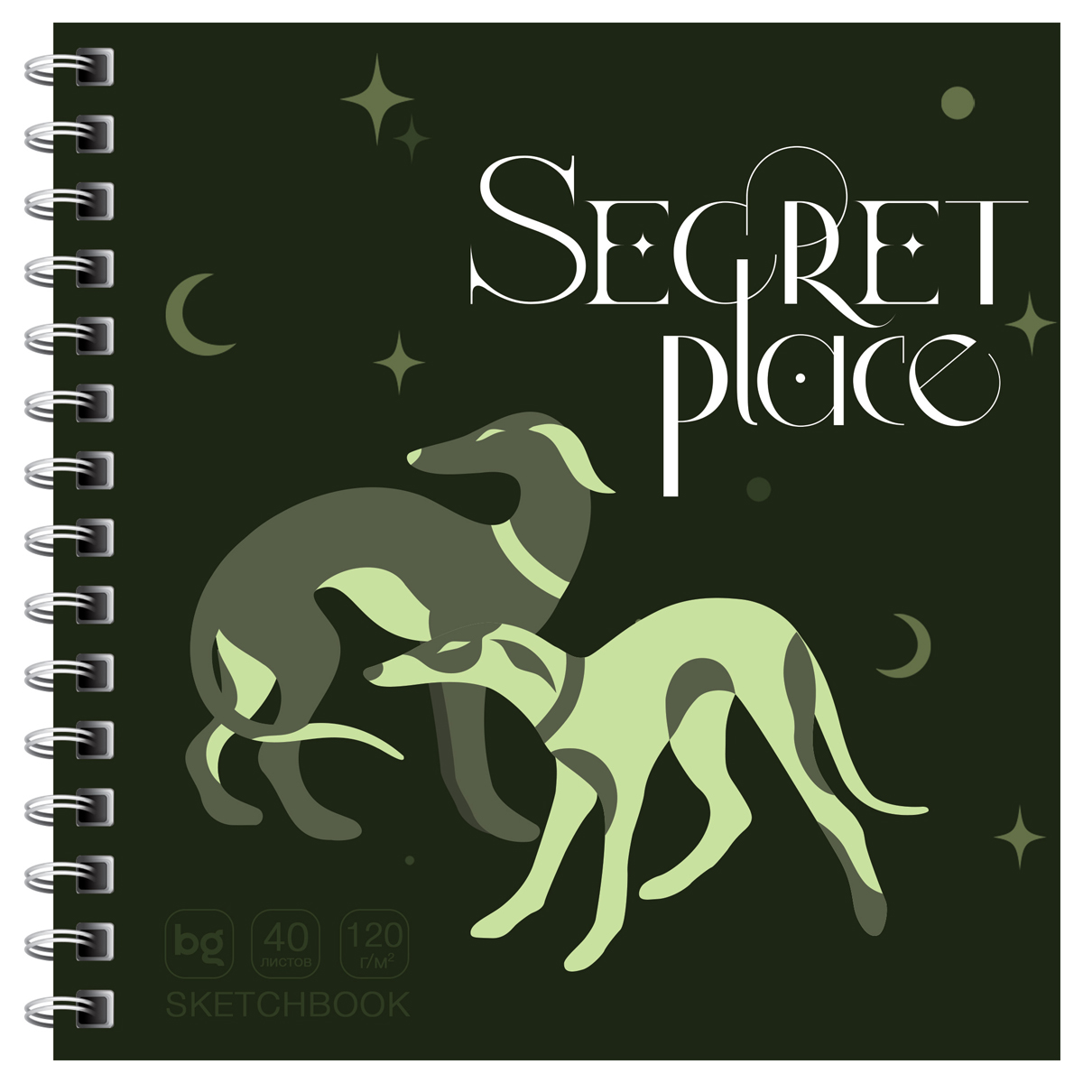 Скетчбук 40 листов, 170*170 на гребне BG "Secret place. Dog", 120г/м2 Скетчбук 40 листов, 170*170 на гребне BG "Secret place. Dog", 120г/м2