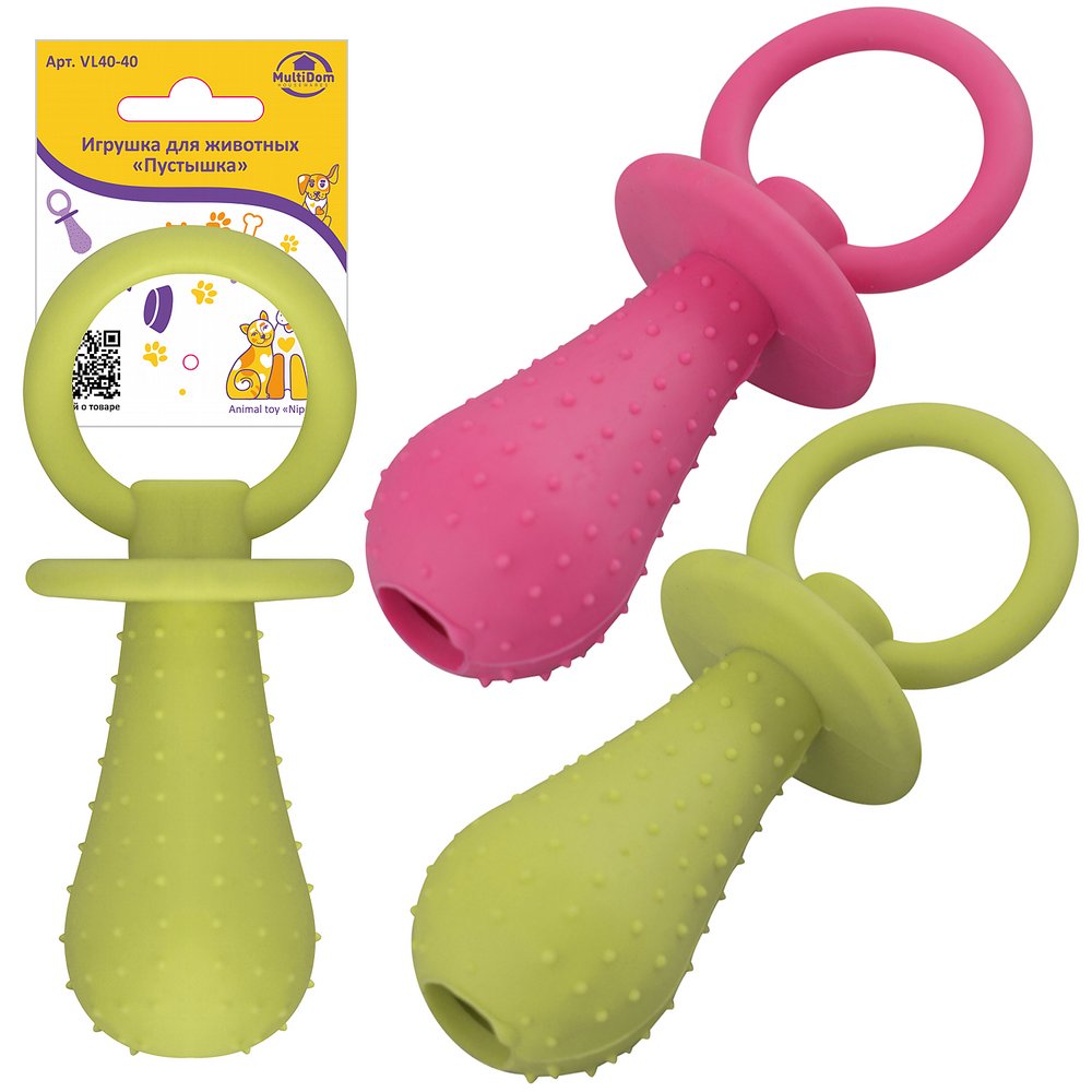Игрушка для животных "Пустышка". Размер 10х3,5 см. 2 цвета Игрушка для животных "Пустышка". Размер 10х3,5 см. 2 цвета