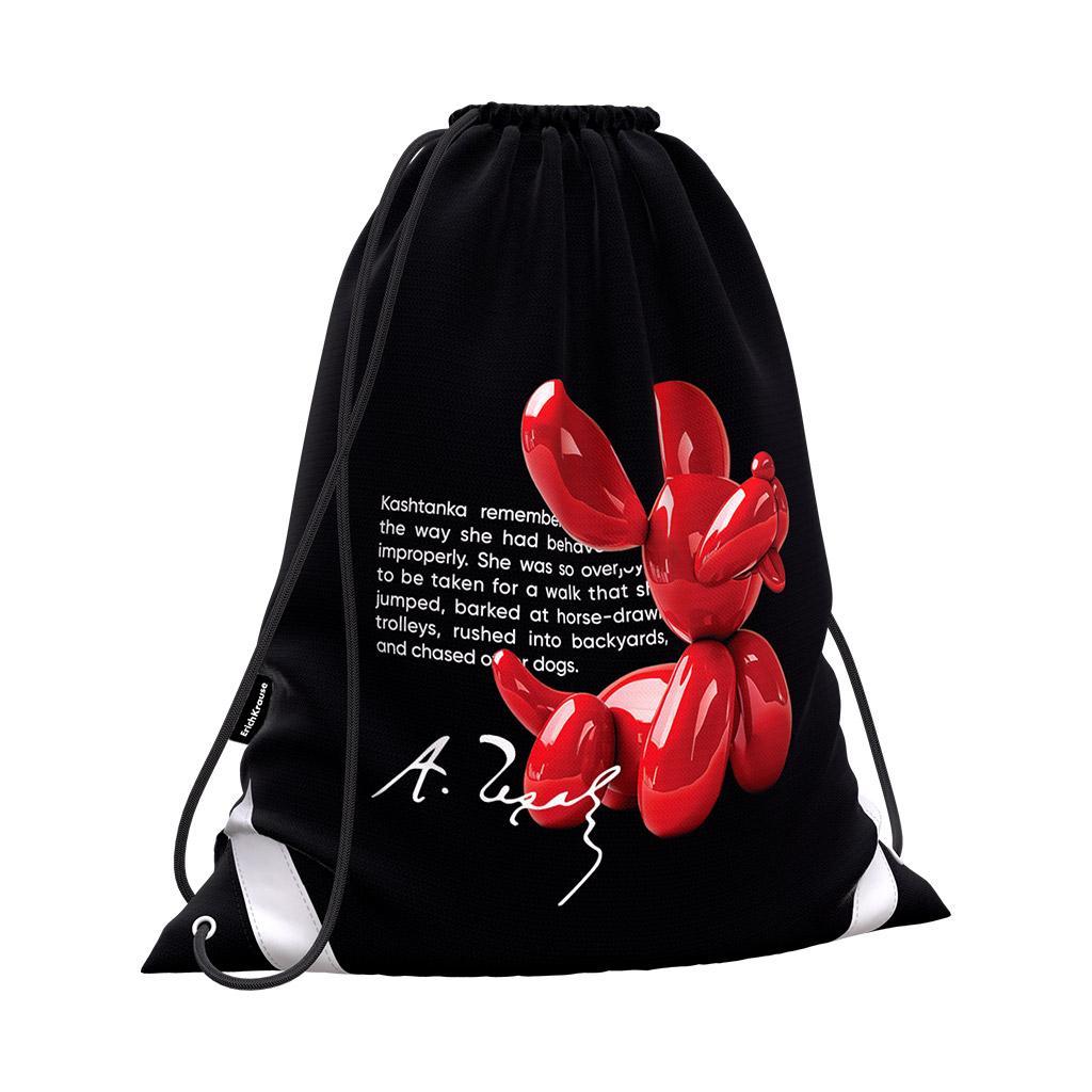 Мешок для обуви ErichKrause 365x440мм Balloon Dog Мешок для обуви ErichKrause 365x440мм Balloon Dog