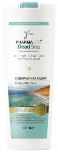 ВИТЭКС PHARMACOS DEAD SEA Оздоравливающий ГЕЛЬ для душа 500мл/22шт, код 01 62 ВИТЭКС PHARMACOS DEAD SEA Оздоравливающий ГЕЛЬ для душа 500мл/22шт, код 01 62
