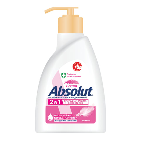 Мыло жидкое 250 мл, ABSOLUT (Абсолют), "Нежное", антибактериальное, Мыло жидкое 250 мл, ABSOLUT (Абсолют), "Нежное", антибактериальное,