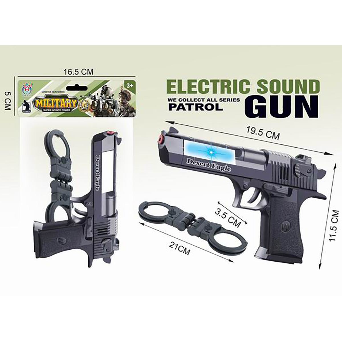 Набор военного с наручниками, 16,5х24,5х, пакет Набор военного с наручниками, 16,5х24,5х, пакет