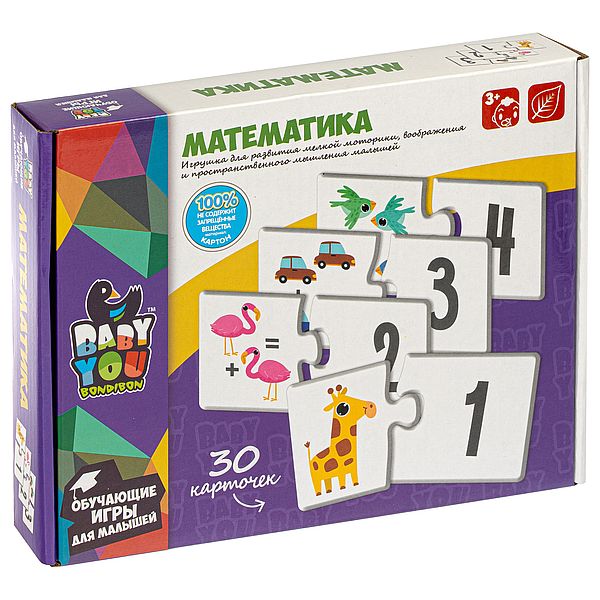 Пазл МАТЕМАТИКА, Bondibon, 30 шт, 2 части Пазл МАТЕМАТИКА, Bondibon, 30 шт, 2 части