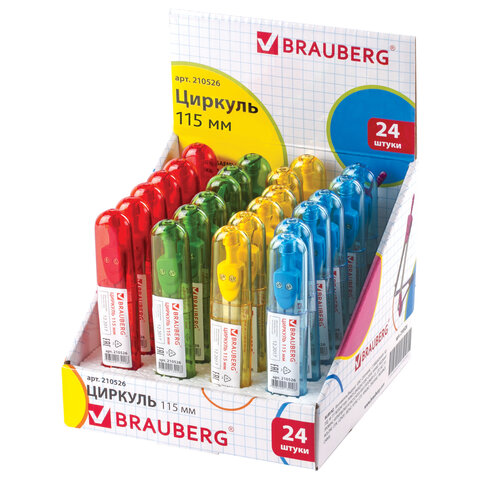 Циркуль BRAUBERG "Klasse", 115 мм, пластиковый пенал, ассорти, Циркуль BRAUBERG "Klasse", 115 мм, пластиковый пенал, ассорти,