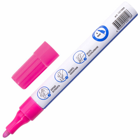 Маркер-краска лаковый EXTRA (paint marker) 4 мм, РОЗОВЫЙ, УЛУЧШЕННАЯ Маркер-краска лаковый EXTRA (paint marker) 4 мм, РОЗОВЫЙ, УЛУЧШЕННАЯ