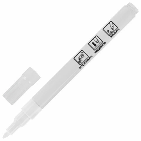 Маркеры акриловые для рисования и хобби, 2 цвета ЧЕРНЫЙ/БЕЛЫЙ, линия 0,7-1 мм, Маркеры акриловые для рисования и хобби, 2 цвета ЧЕРНЫЙ/БЕЛЫЙ, линия 0,7-1 мм,