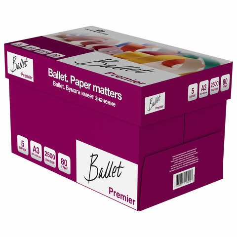 Бумага офисная А3, класс "A", BALLET PREMIER, 80 г/м2, 500 л., Бумага офисная А3, класс "A", BALLET PREMIER, 80 г/м2, 500 л.,