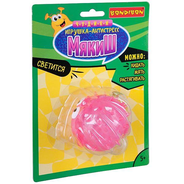 Чудики Bondibon детская игрушка-антистресс «МЯКИШ» рыба-еж, BLISTER CARD Чудики Bondibon детская игрушка-антистресс «МЯКИШ» рыба-еж, BLISTER CARD