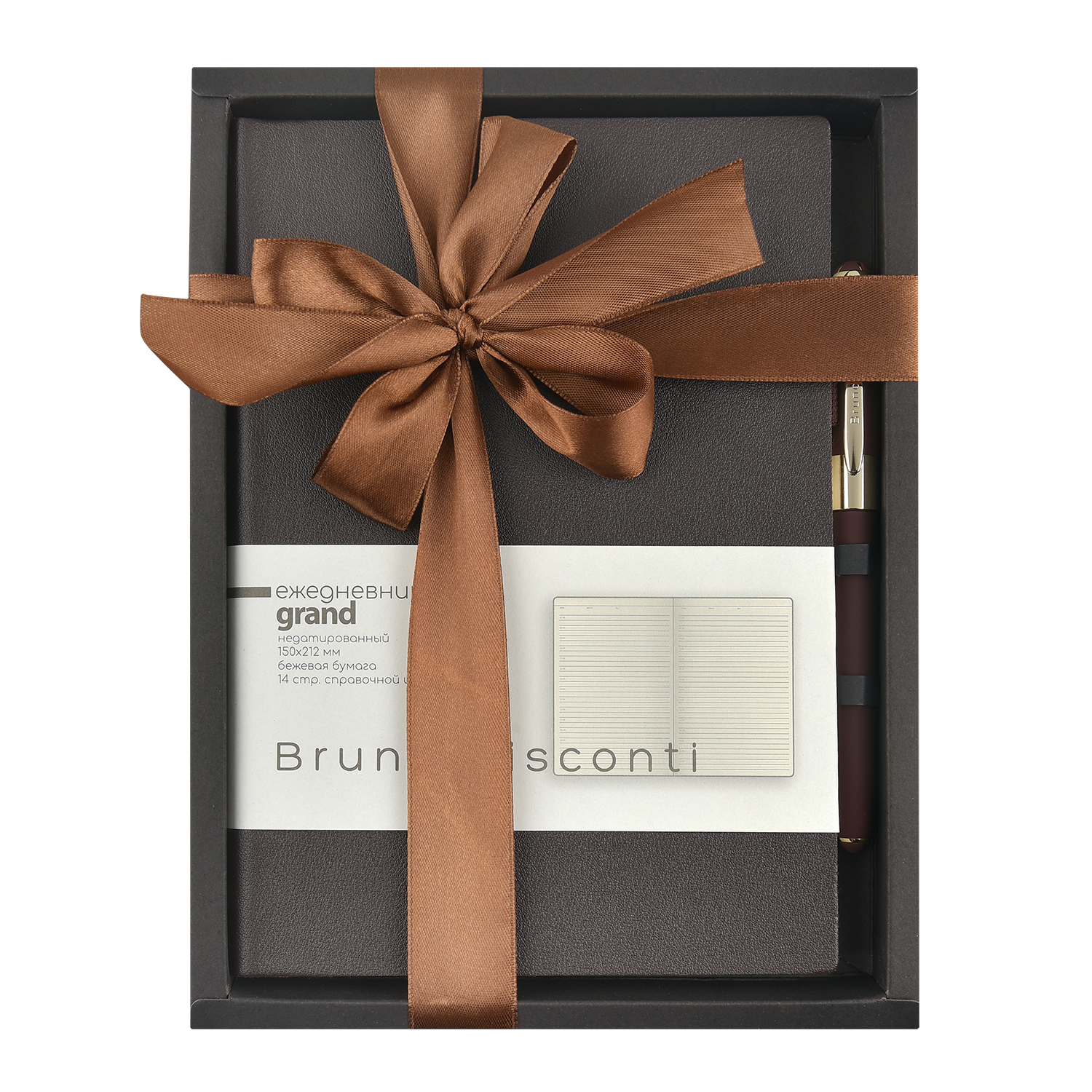 НАБОР ПОДАРОЧНЫЙ А5 "GRAND" (КОРИЧНЕВЫЙ ЕЖЕДНЕВНИК И РУЧКА) НАБОР ПОДАРОЧНЫЙ А5 "GRAND" (КОРИЧНЕВЫЙ ЕЖЕДНЕВНИК И РУЧКА)