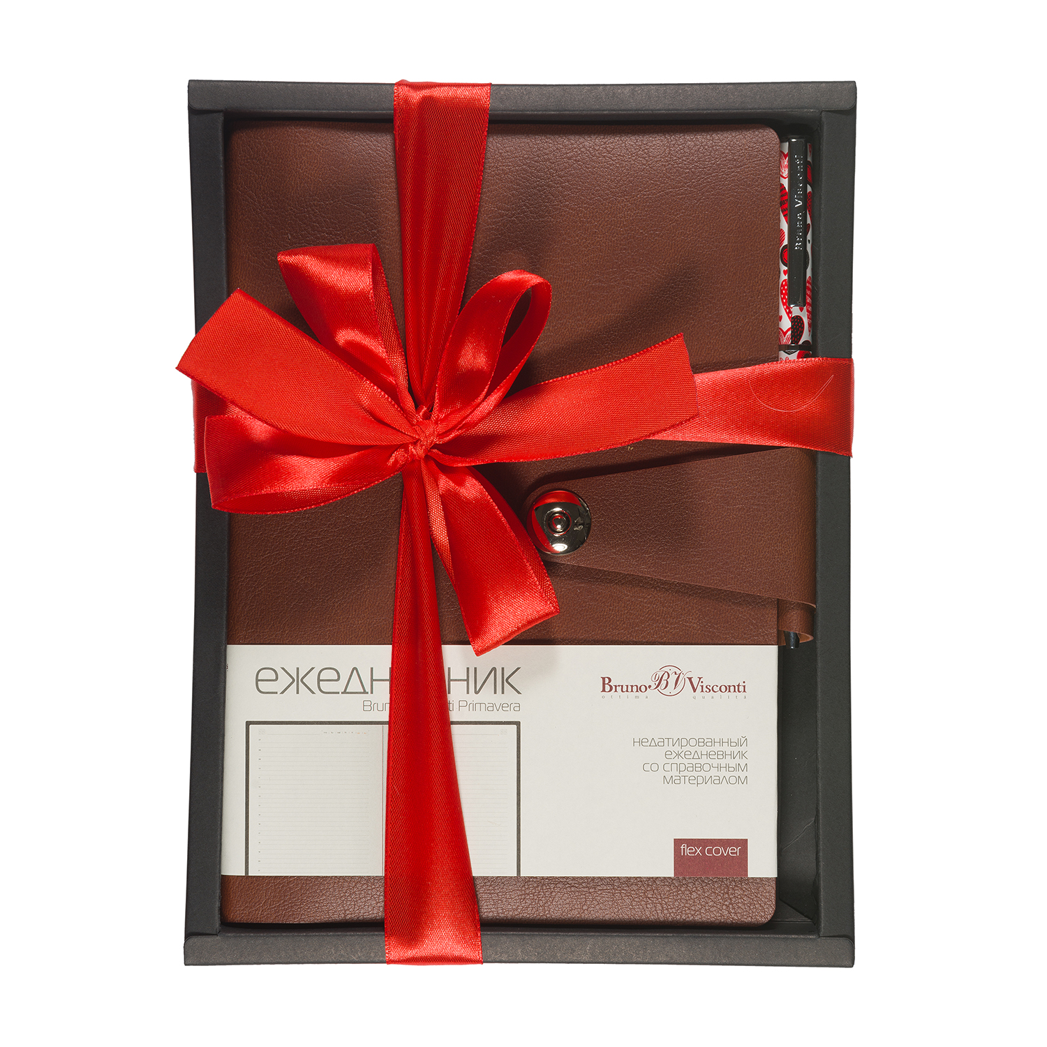 НАБОР ПОДАРОЧНЫЙ А5 "PRIMAVERA" (КОРИЧНЕВЫЙ ЕЖЕДНЕВНИК И МЕТАЛЛ. НАБОР ПОДАРОЧНЫЙ А5 "PRIMAVERA" (КОРИЧНЕВЫЙ ЕЖЕДНЕВНИК И МЕТАЛЛ.