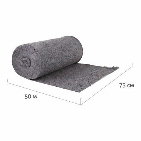 Полотно техническое ХПП ПЛОТНОЕ, серое, 0,75х50 м, 240 г/м2, шаг 2,5 мм, Полотно техническое ХПП ПЛОТНОЕ, серое, 0,75х50 м, 240 г/м2, шаг 2,5 мм,