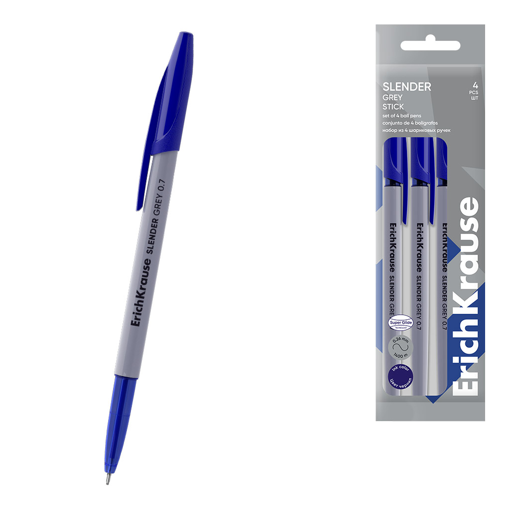 Набор из 4 ручек шариковых ErichKrause Slender Stick Grey 0.7, Super Glide Набор из 4 ручек шариковых ErichKrause Slender Stick Grey 0.7, Super Glide