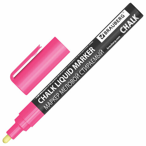 Маркер меловой CHALK LIQUID MARKER, РОЗОВЫЙ, 3 мм, стираемый, BRAUBERG Маркер меловой CHALK LIQUID MARKER, РОЗОВЫЙ, 3 мм, стираемый, BRAUBERG