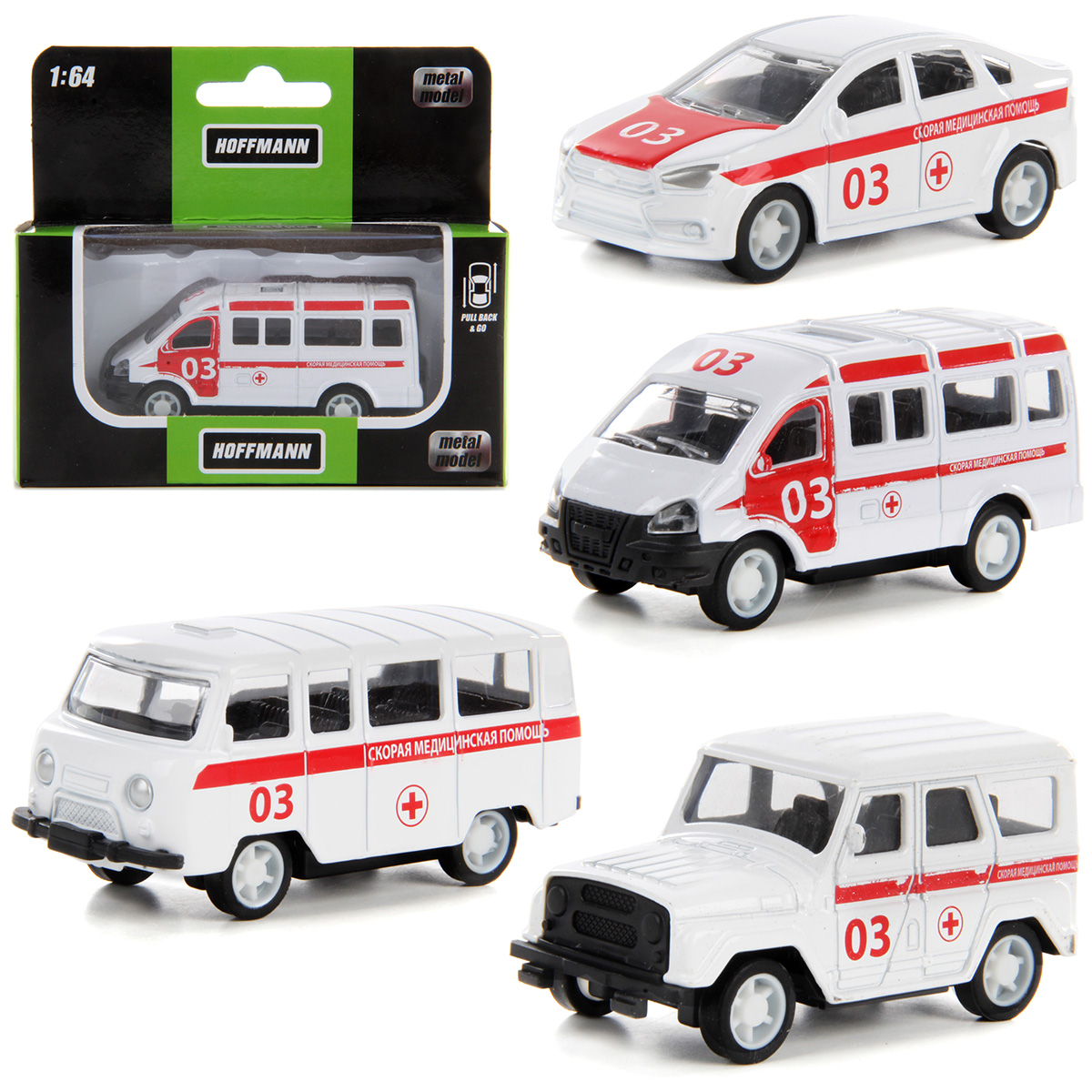 Машина металлическая РОССИЙСКИЙ АВТОПРОМ СПЕЦСЛУЖБЫ 1:64, инерционная Машина металлическая РОССИЙСКИЙ АВТОПРОМ СПЕЦСЛУЖБЫ 1:64, инерционная