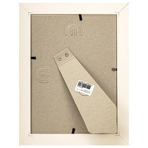 Рамка 15х21 см с паспарту 10х15 см небьющаяся, аналог IKEA, багет 26 мм, МДФ,