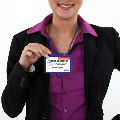 Бейдж горизонтальный жесткокаркасный (55х85 мм), без держателя, СИНИЙ, BRAUBERG, Бейдж горизонтальный жесткокаркасный (55х85 мм), без держателя, СИНИЙ, BRAUBERG,