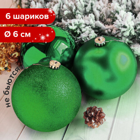 Шары елочные ЗОЛОТАЯ СКАЗКА, НАБОР 6 шт., пластик, 6 см, ЗЕЛЕНЫЕ (глянец, Шары елочные ЗОЛОТАЯ СКАЗКА, НАБОР 6 шт., пластик, 6 см, ЗЕЛЕНЫЕ (глянец,