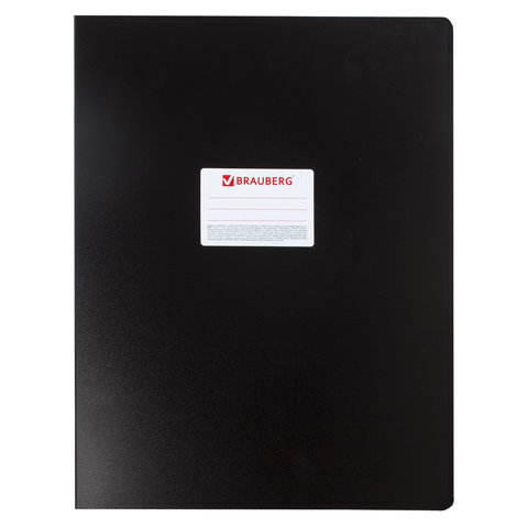 Папка на 4 кольцах БОЛЬШОГО ФОРМАТА А3, ВЕРТИКАЛЬНАЯ, 30 мм, черная, 0,8 мм, Папка на 4 кольцах БОЛЬШОГО ФОРМАТА А3, ВЕРТИКАЛЬНАЯ, 30 мм, черная, 0,8 мм,