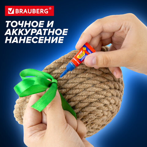 Клей моментальный суперклей экономичный BRAUBERG EXTRA 1 г суперпрочный, Клей моментальный суперклей экономичный BRAUBERG EXTRA 1 г суперпрочный,