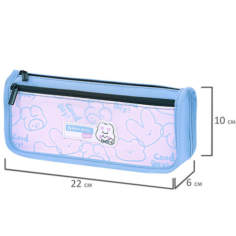 Пенал мягкий BRAUBERG KIDS, 2 отделения, полиэстер, "Bunny", 22x10x6 Пенал мягкий BRAUBERG KIDS, 2 отделения, полиэстер, "Bunny", 22x10x6