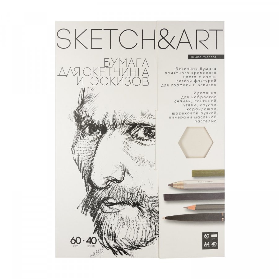 БУМАГА SKETCH&ART ДЛЯ СКЕТЧИНГА И ЭСКИЗОВ В ПАПКЕ 60 гр. А4 (210х297 мм), 40 БУМАГА SKETCH&ART ДЛЯ СКЕТЧИНГА И ЭСКИЗОВ В ПАПКЕ 60 гр. А4 (210х297 мм), 40