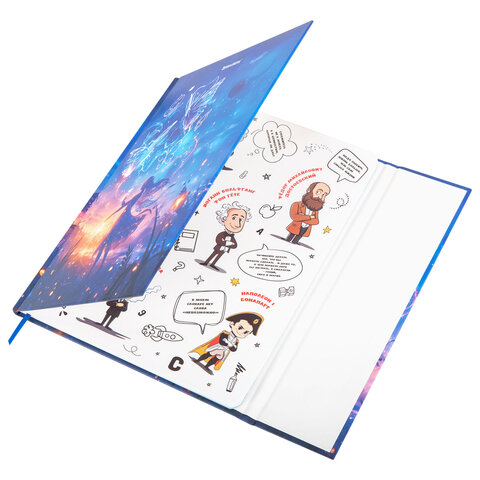 Дневник 1-11 класс 48 л., твердый, BRAUBERG, матовая ламинация, магнитный