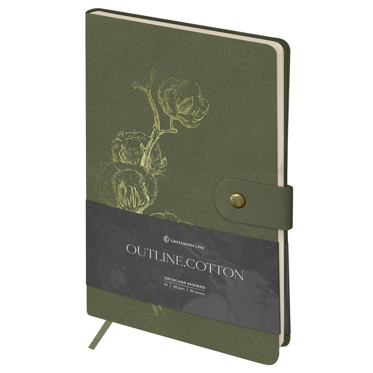 Записная книжка А5 80л., ЛАЙТ, кожзам, Greenwich Line "Outline. Записная книжка А5 80л., ЛАЙТ, кожзам, Greenwich Line "Outline.
