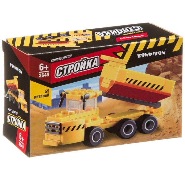 Конструктор Bondibon, Стройка, Самосвал, 59 дет., BOX Конструктор Bondibon, Стройка, Самосвал, 59 дет., BOX
