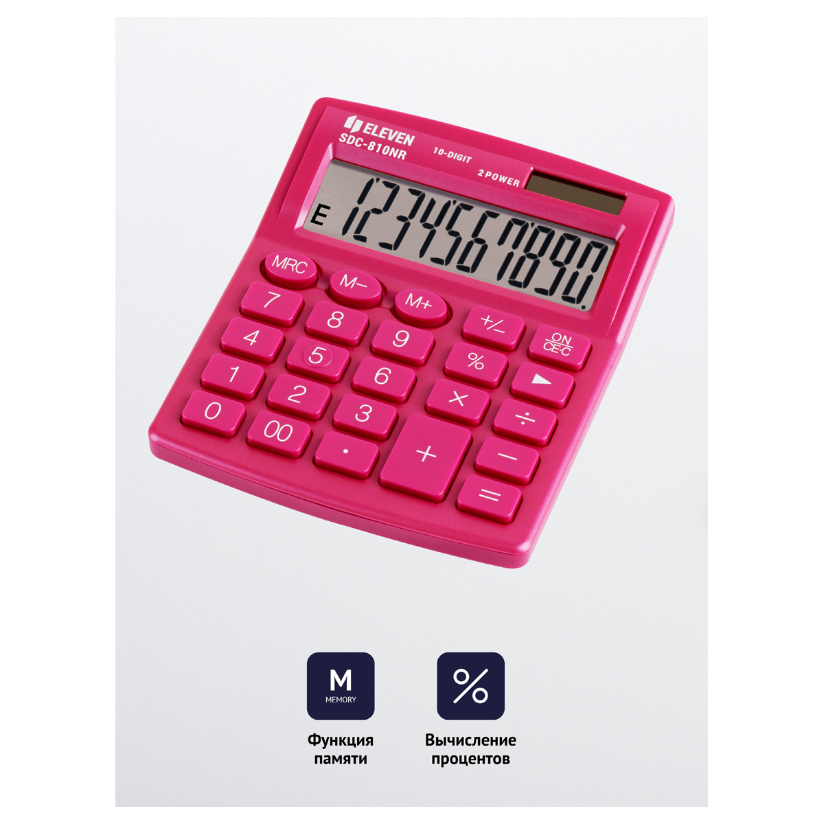 Калькулятор настольный Eleven SDC-810NR-PK, 10 разрядов, двойное питание, Калькулятор настольный Eleven SDC-810NR-PK, 10 разрядов, двойное питание,