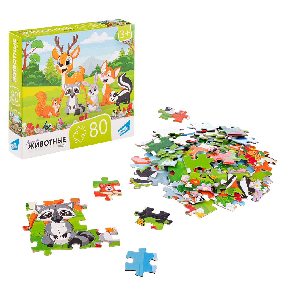 Пазлы 80 элементов "Животные"
