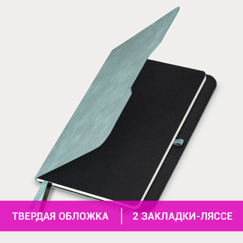 Блокнот А5 (148х218 мм), BRAUBERG "NOTE", под кожу софт-тач, с Блокнот А5 (148х218 мм), BRAUBERG "NOTE", под кожу софт-тач, с