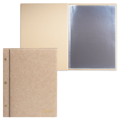 Папка "Меню" на трех винтах, с 10 файлами, 220х320 мм, бежевая, Папка "Меню" на трех винтах, с 10 файлами, 220х320 мм, бежевая,