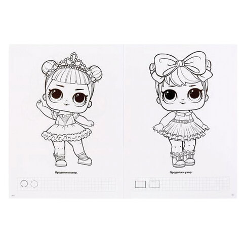 Книжка-раскраска "ЛИЦЕНЗИОННЫЕ СЮЖЕТЫ", АССОРТИ, 210х290 мм, 16