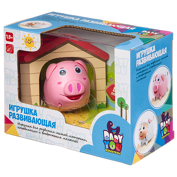 Игрушка развивающая, пластик, ПОРОСЕНОК, с будкой, Bondibon. ВВ3219 Игрушка развивающая, пластик, ПОРОСЕНОК, с будкой, Bondibon. ВВ3219