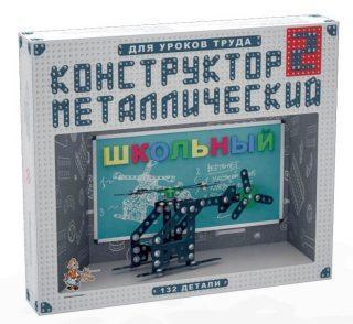Конструктор мет. Школьный-2 для уроков труда 02050 Конструктор мет. Школьный-2 для уроков труда 02050