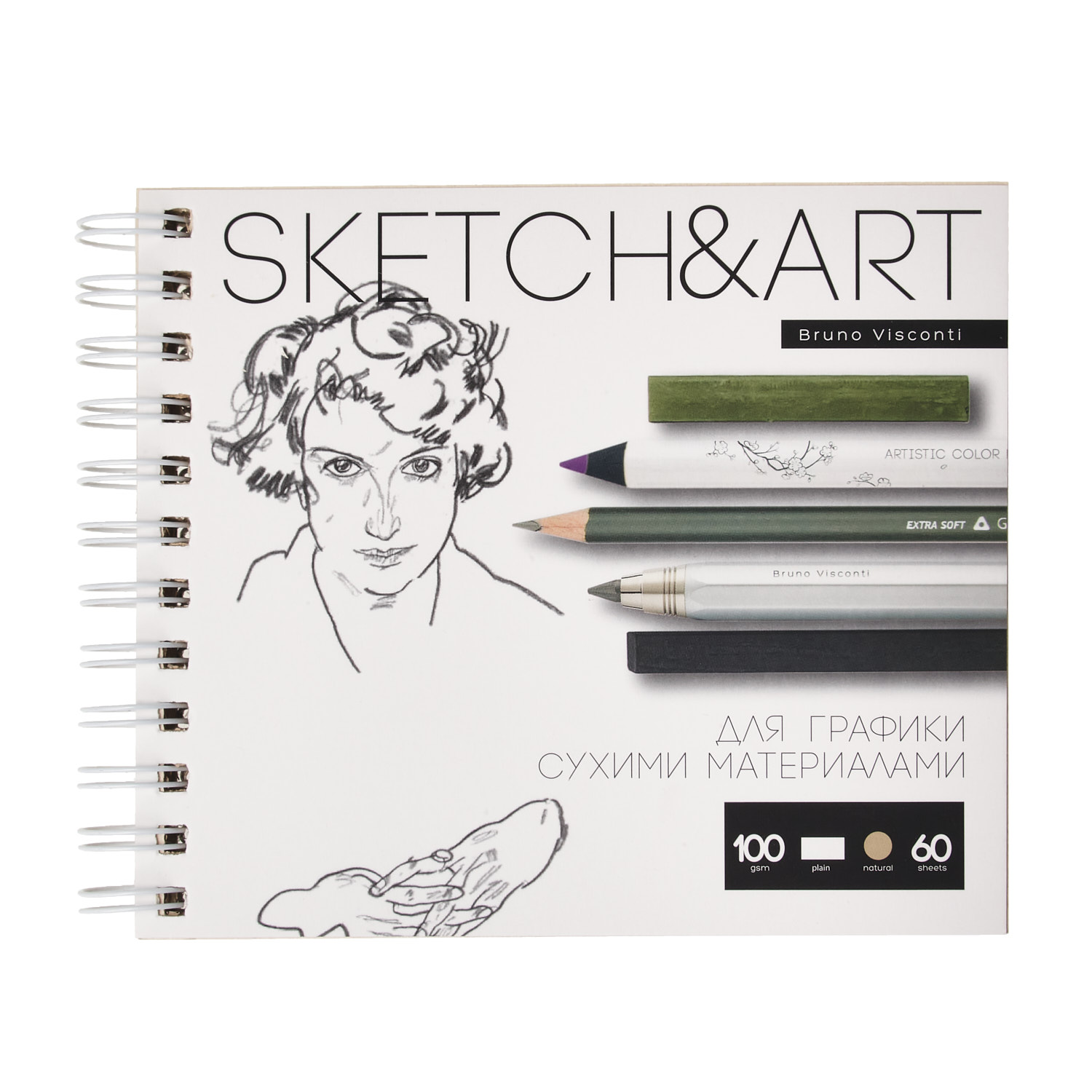 SKETCHBOOK SKETCH&ART BV,180х155 мм, 60 Л. ПУХЛАЯ 100 гр. НА ГРЕБНЕ SKETCHBOOK SKETCH&ART BV,180х155 мм, 60 Л. ПУХЛАЯ 100 гр. НА ГРЕБНЕ