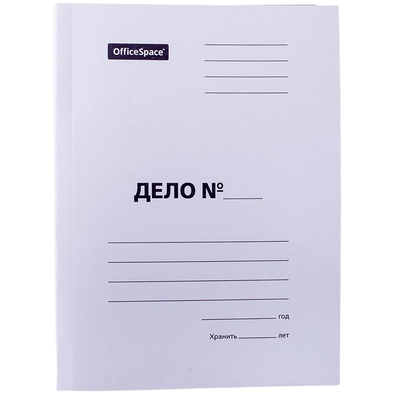 Скоросшиватель OfficeSpace "Дело", картон немелованный, 260г/м2, Скоросшиватель OfficeSpace "Дело", картон немелованный, 260г/м2,