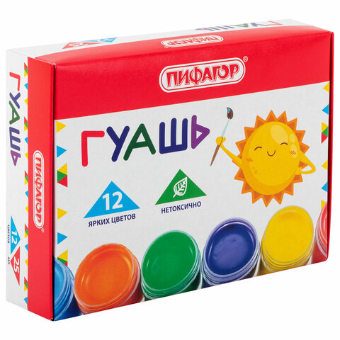 Гуашь ПИФАГОР "СОЛНЫШКО", 12 цветов по 25 мл, 192646 Гуашь ПИФАГОР "СОЛНЫШКО", 12 цветов по 25 мл, 192646