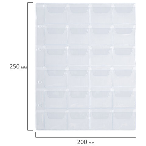 Листы-вкладыши для альбома "OPTIMA" на 24 монеты d до 38 мм, КОМПЛЕКТ Листы-вкладыши для альбома "OPTIMA" на 24 монеты d до 38 мм, КОМПЛЕКТ